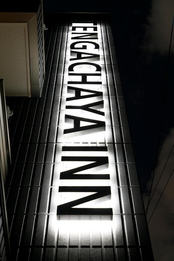 Tengachaya Inn Ōsaka Eksteriør bilde